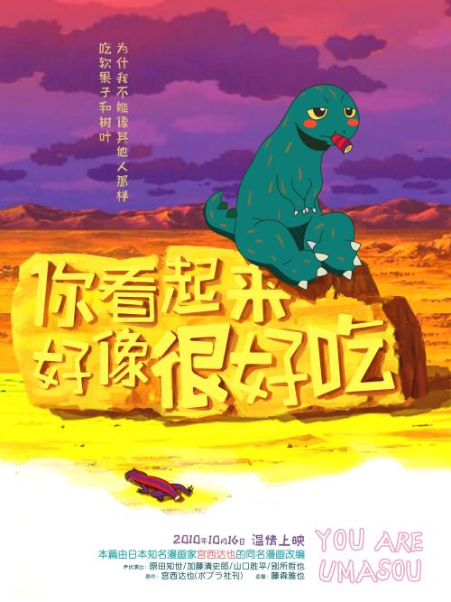 手机怎样创建美国苹果账号